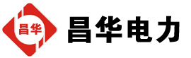 明溪发电机出租,明溪租赁发电机,明溪发电车出租,明溪发电机租赁公司-发电机出租租赁公司